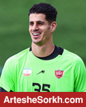 روز مهم دروازه‌بان پرسپولیس در اصفهان